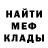 КЕТАМИН VHQ Lev Volkov
