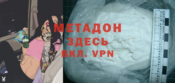 гидра Алексеевка