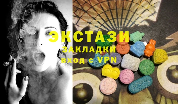 кристаллы Алзамай