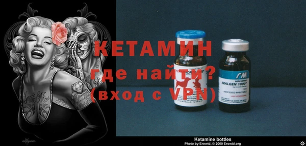 гидра Алексеевка