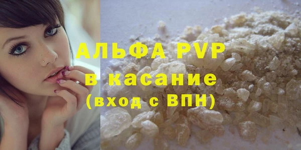 гидра Алексеевка
