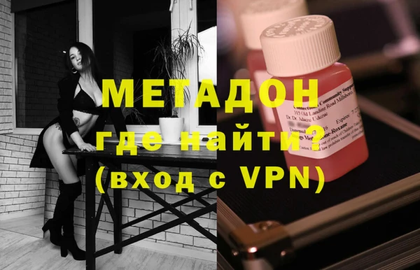 гидра Алексеевка