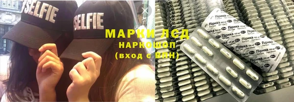 мет Алексин
