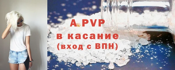 гидра Алексеевка