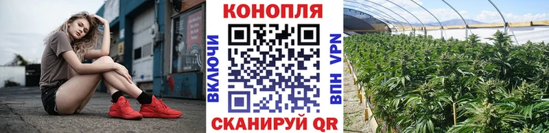 Бошки марихуана тримм  Закаменск 